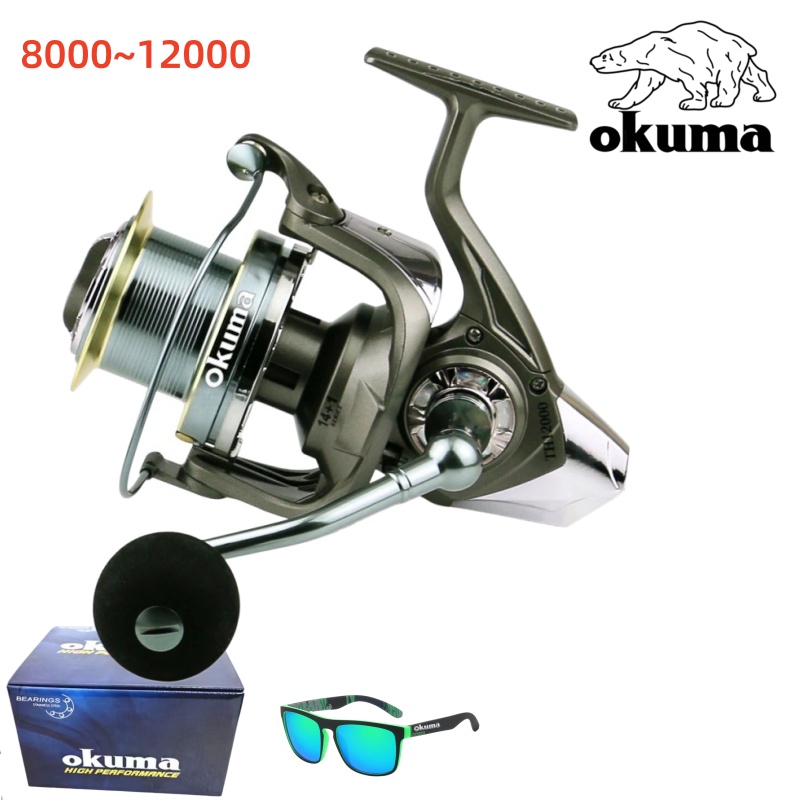 Abu Garcia Reel Max - Carrete de Pesca Giratorio Okuma Ultraligero