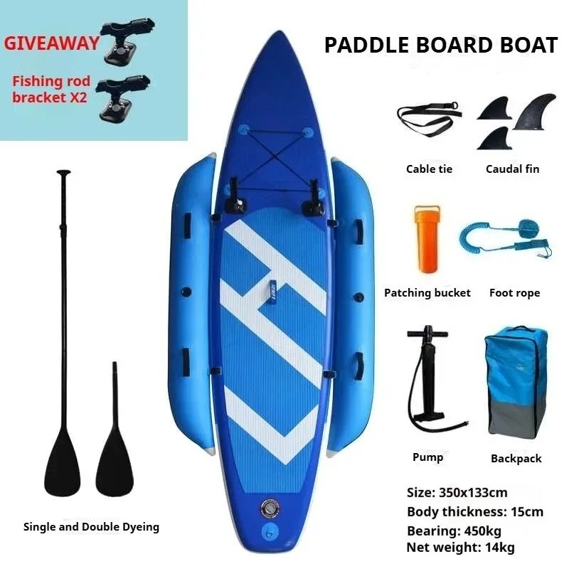 Fishing Kayak Rod Holder - Tabla de Pesca Inflable SUP Kayak,